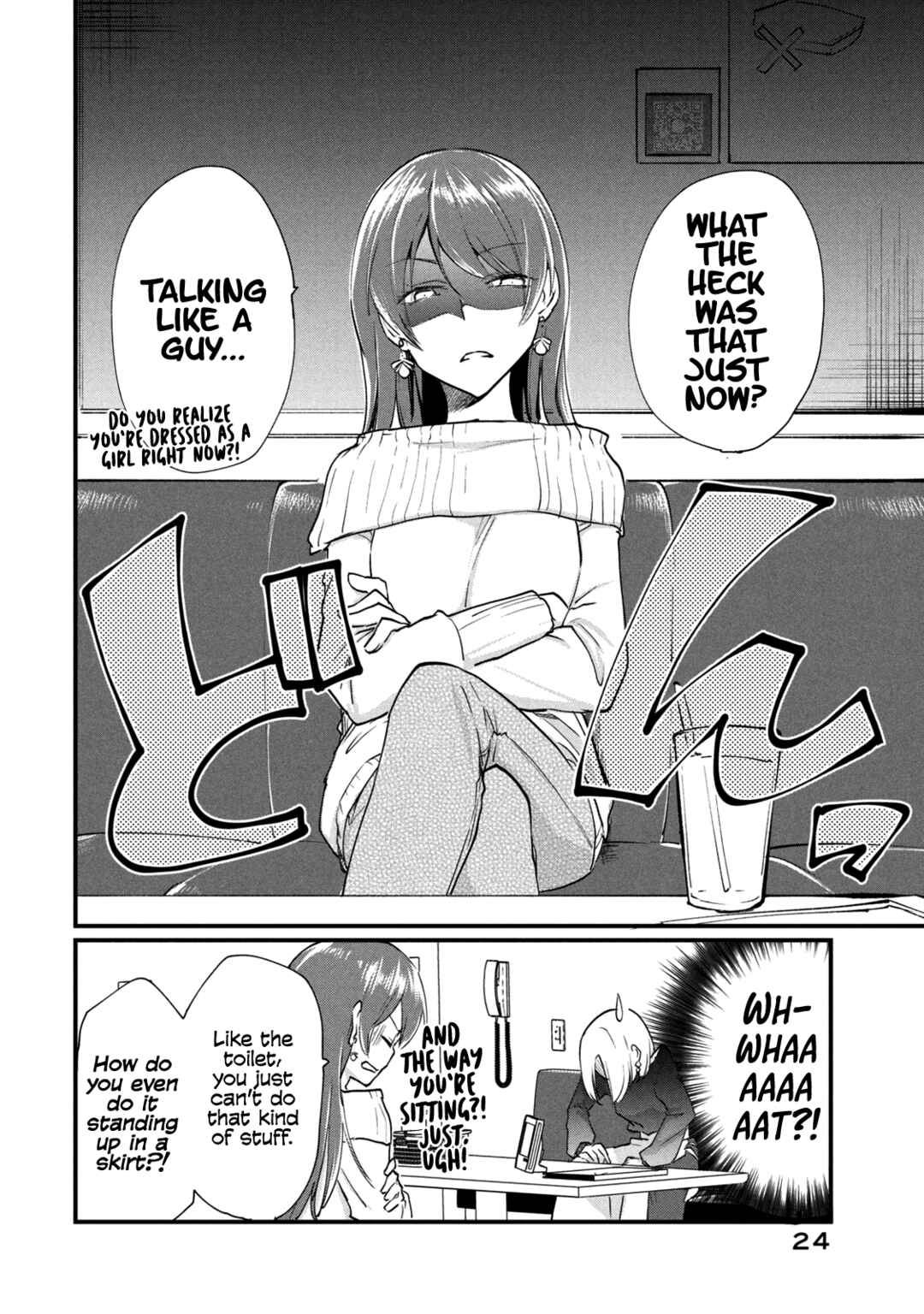 Page 2 Chapter 5 Josou Shite Off-kai ni Sanka Shite mita.