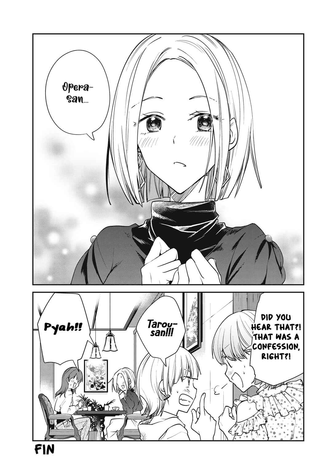 Page 4 Chapter 6.5 Josou Shite Off-kai ni Sanka Shite mita.