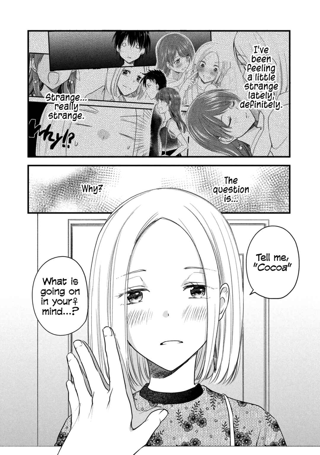 Page 4 Chapter 67 Josou Shite Off-kai ni Sanka Shite mita.
