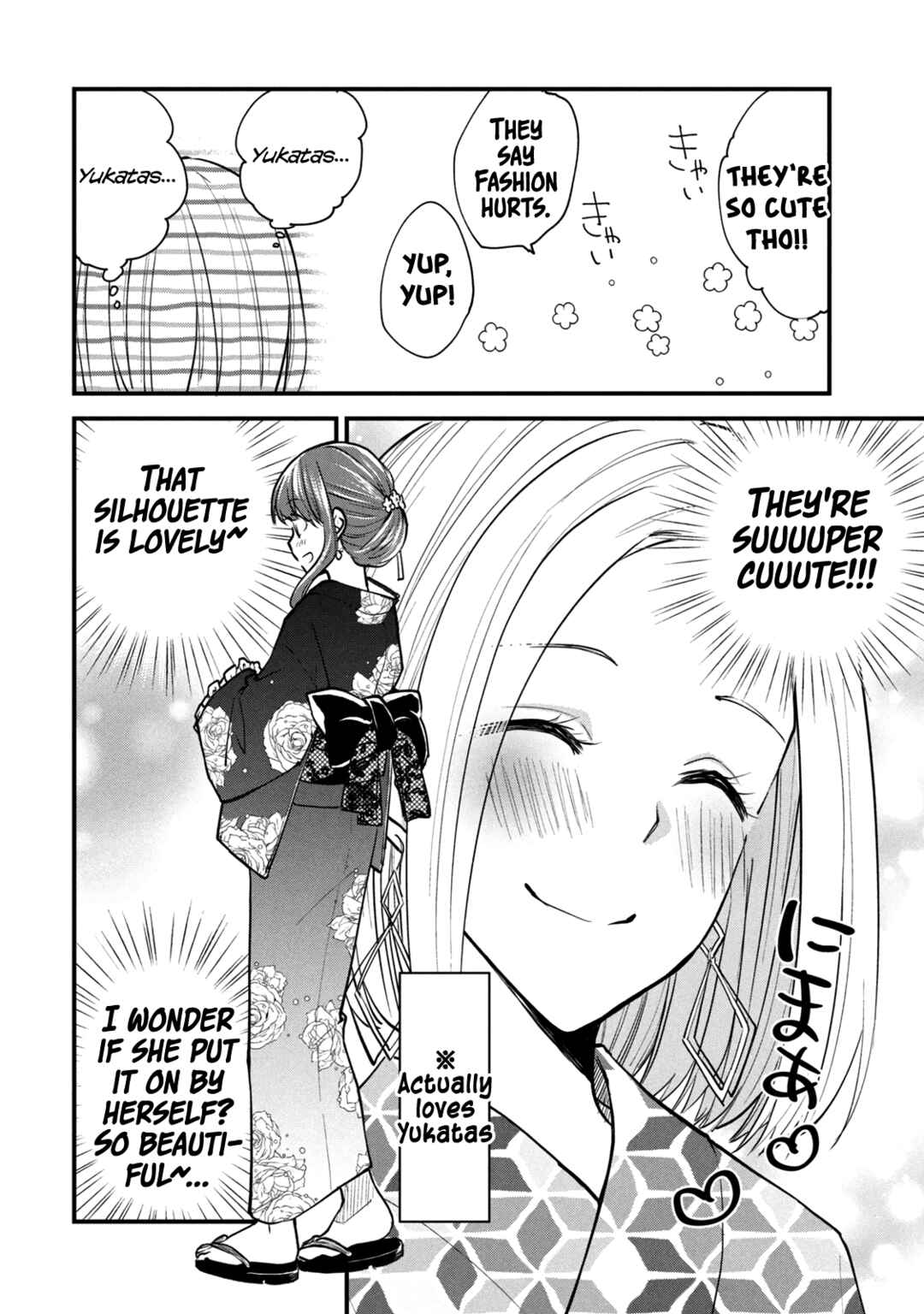 Page 2 Chapter 105 Josou Shite Off-kai ni Sanka Shite mita.