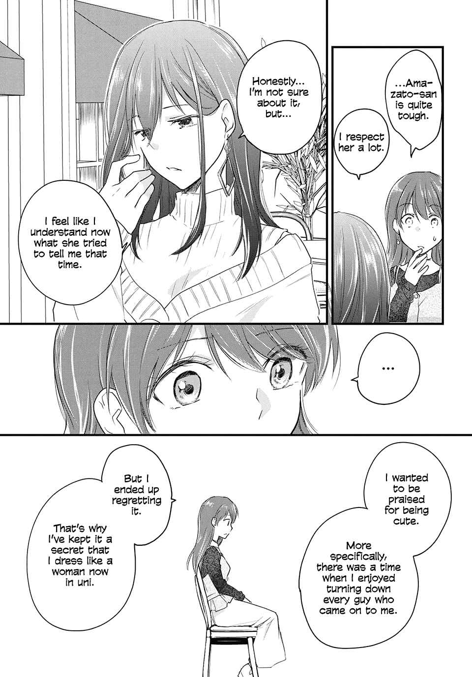 Page 3 Chapter 41 Josou Shite Off-kai ni Sanka Shite mita.