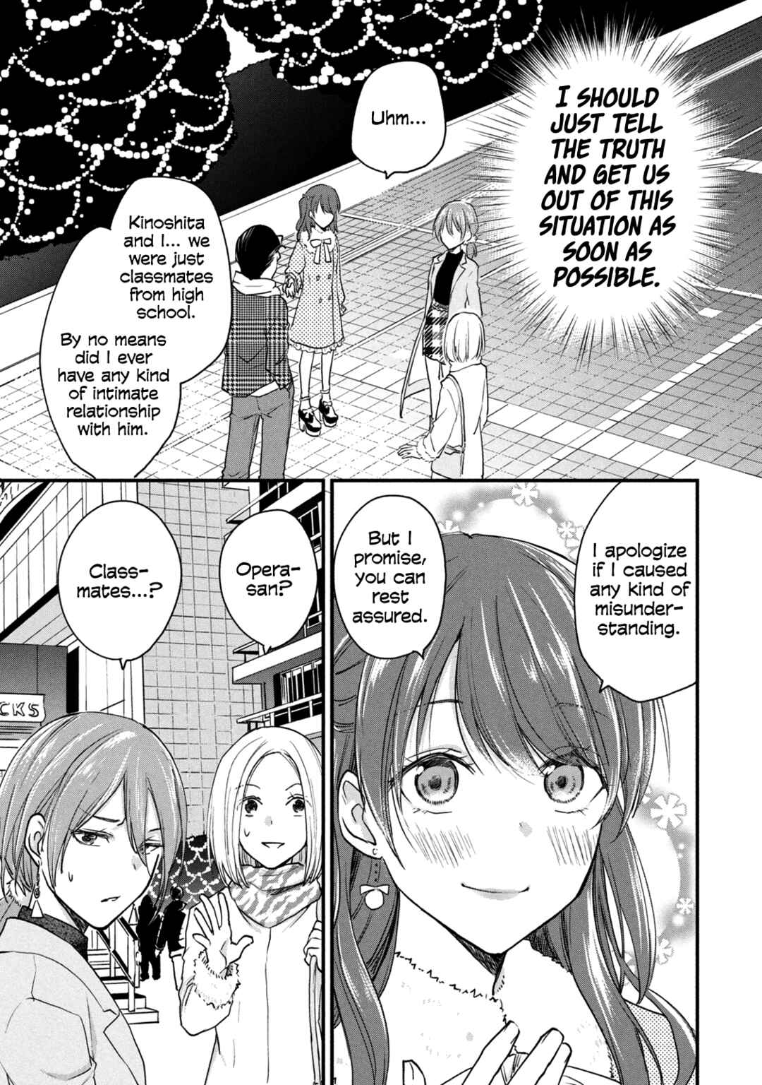 Page 3 Chapter 78 Josou Shite Off-kai ni Sanka Shite mita.