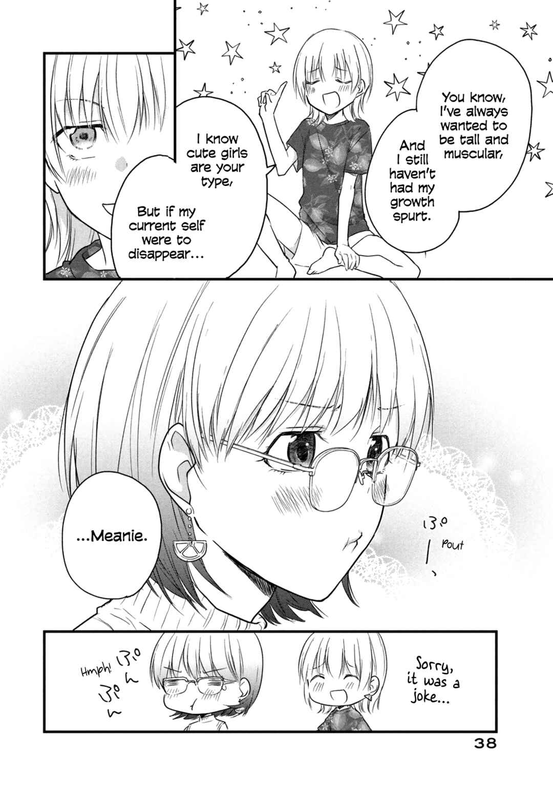 Page 4 Chapter 50 Josou Shite Off-kai ni Sanka Shite mita.