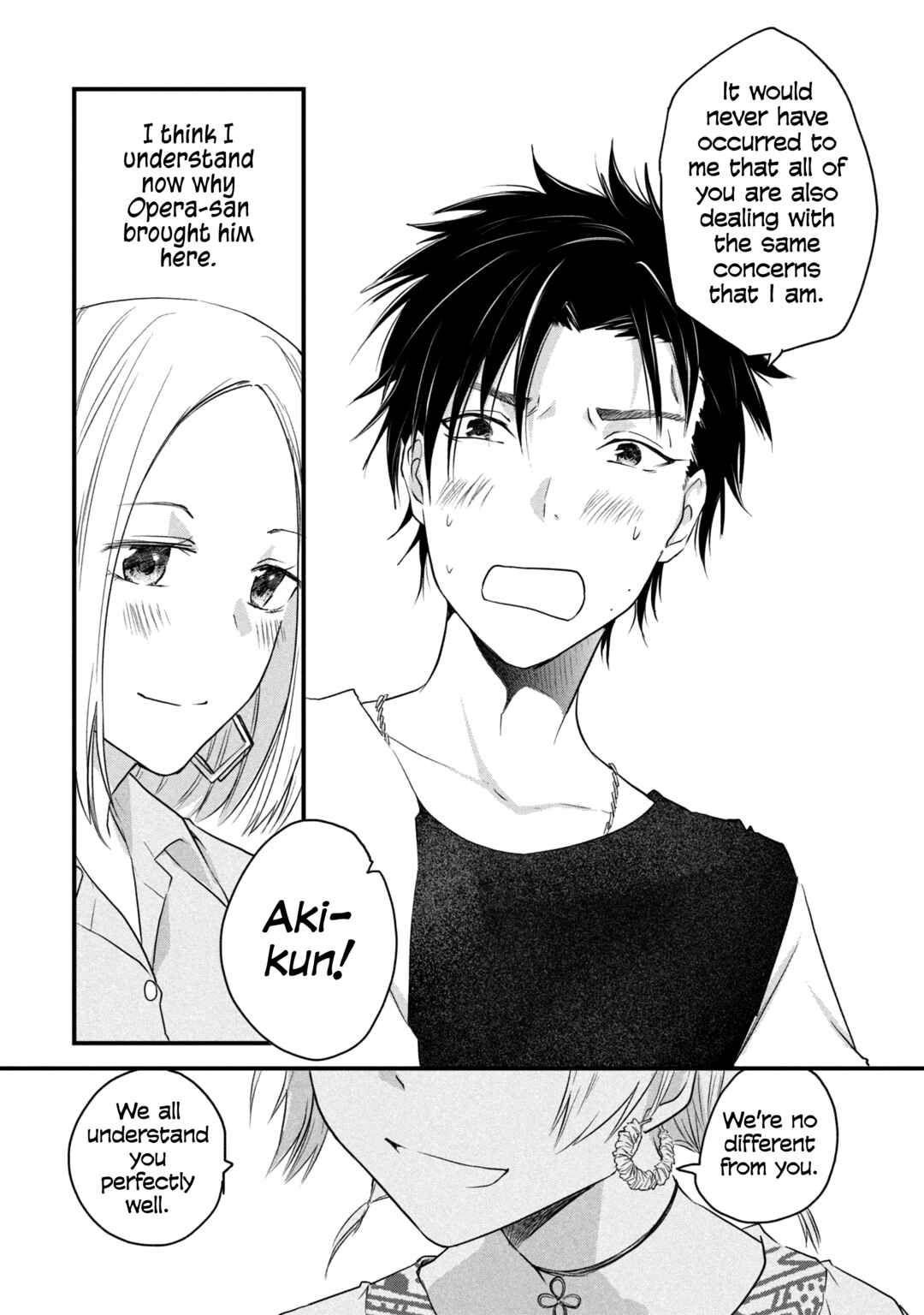 Page 4 Chapter 65 Josou Shite Off-kai ni Sanka Shite mita.