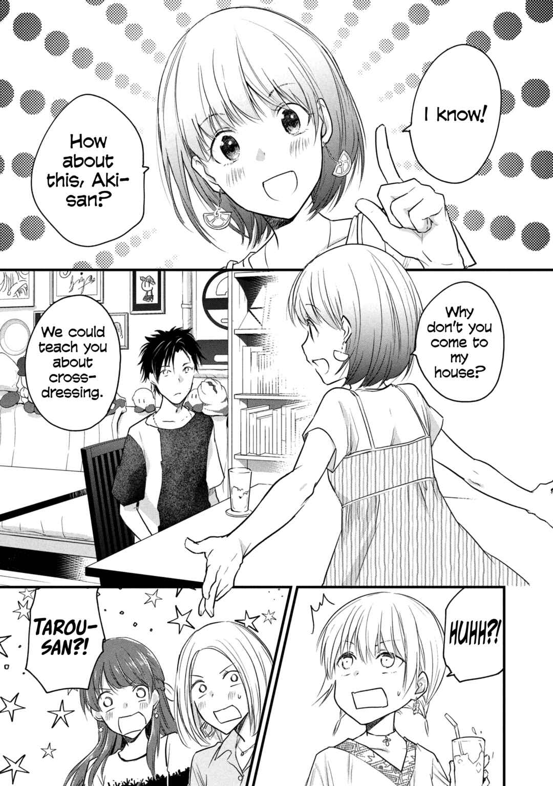 Page 3 Chapter 63 Josou Shite Off-kai ni Sanka Shite mita.