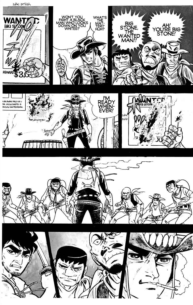 Page 17 Chapter 1 Wild Boy Isamu