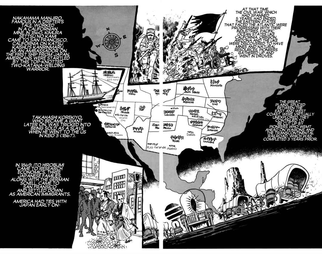 Page 27 Chapter 1 Wild Boy Isamu