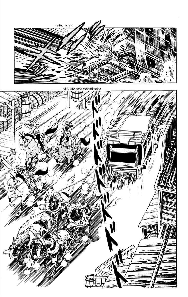 Page 53 Chapter 1 Wild Boy Isamu