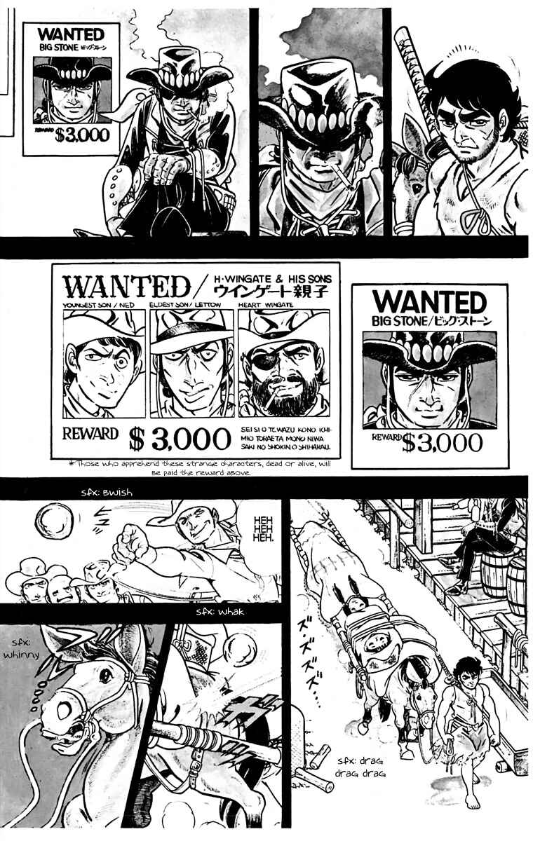 Page 8 Chapter 1 Wild Boy Isamu