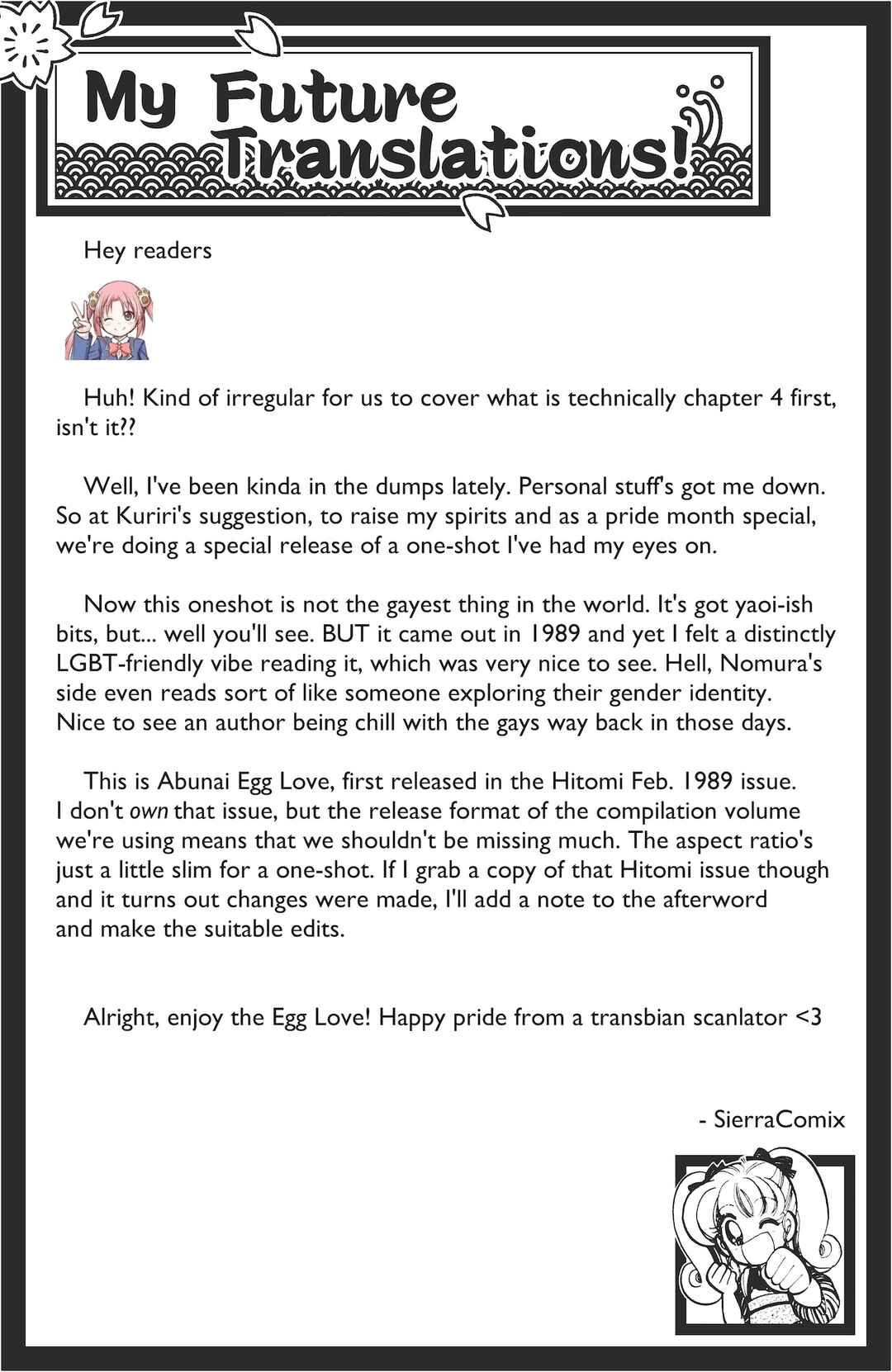 Page 1 Chapter 4 Itoshi no Hero