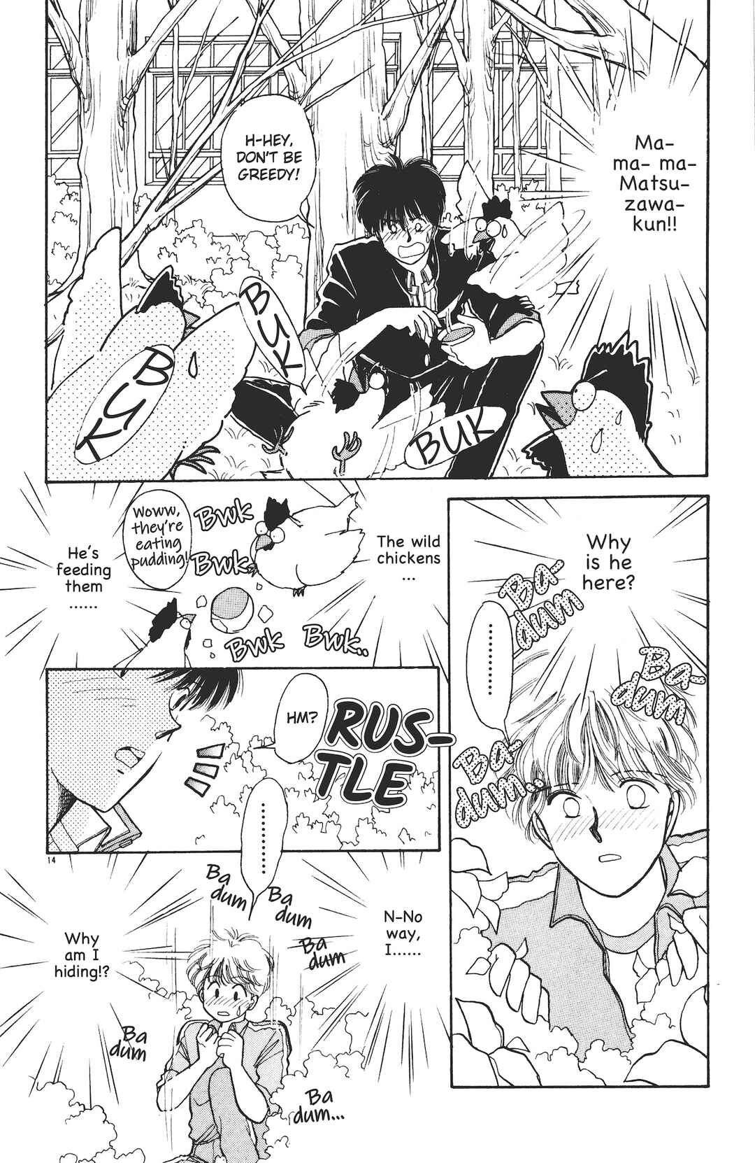 Page 15 Chapter 4 Itoshi no Hero
