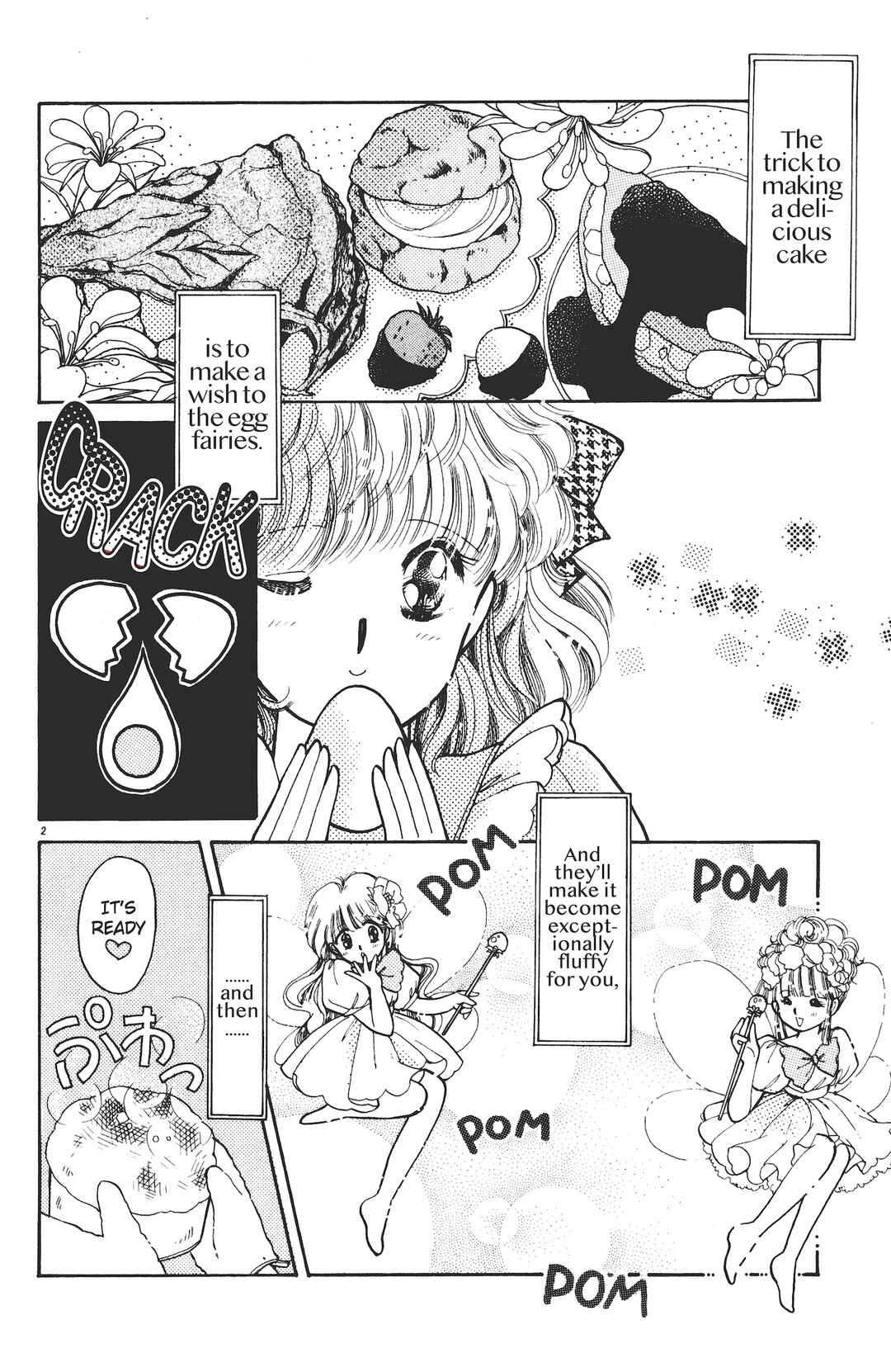 Page 3 Chapter 4 Itoshi no Hero