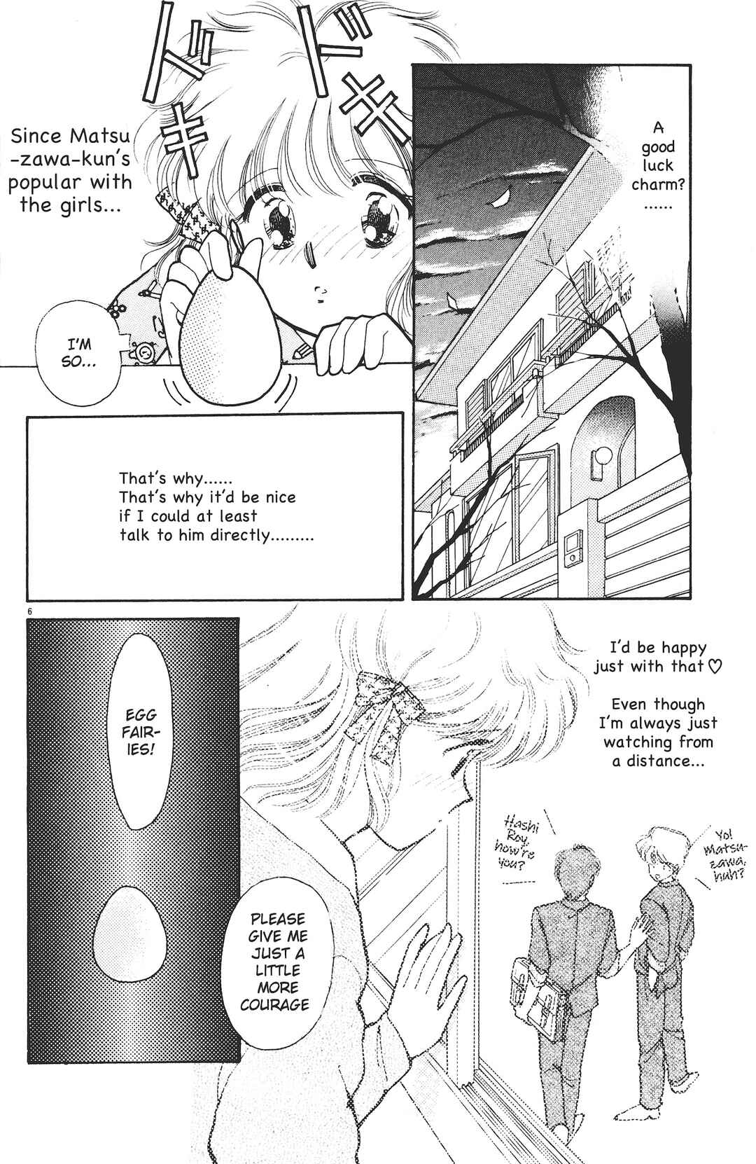 Page 7 Chapter 4 Itoshi no Hero