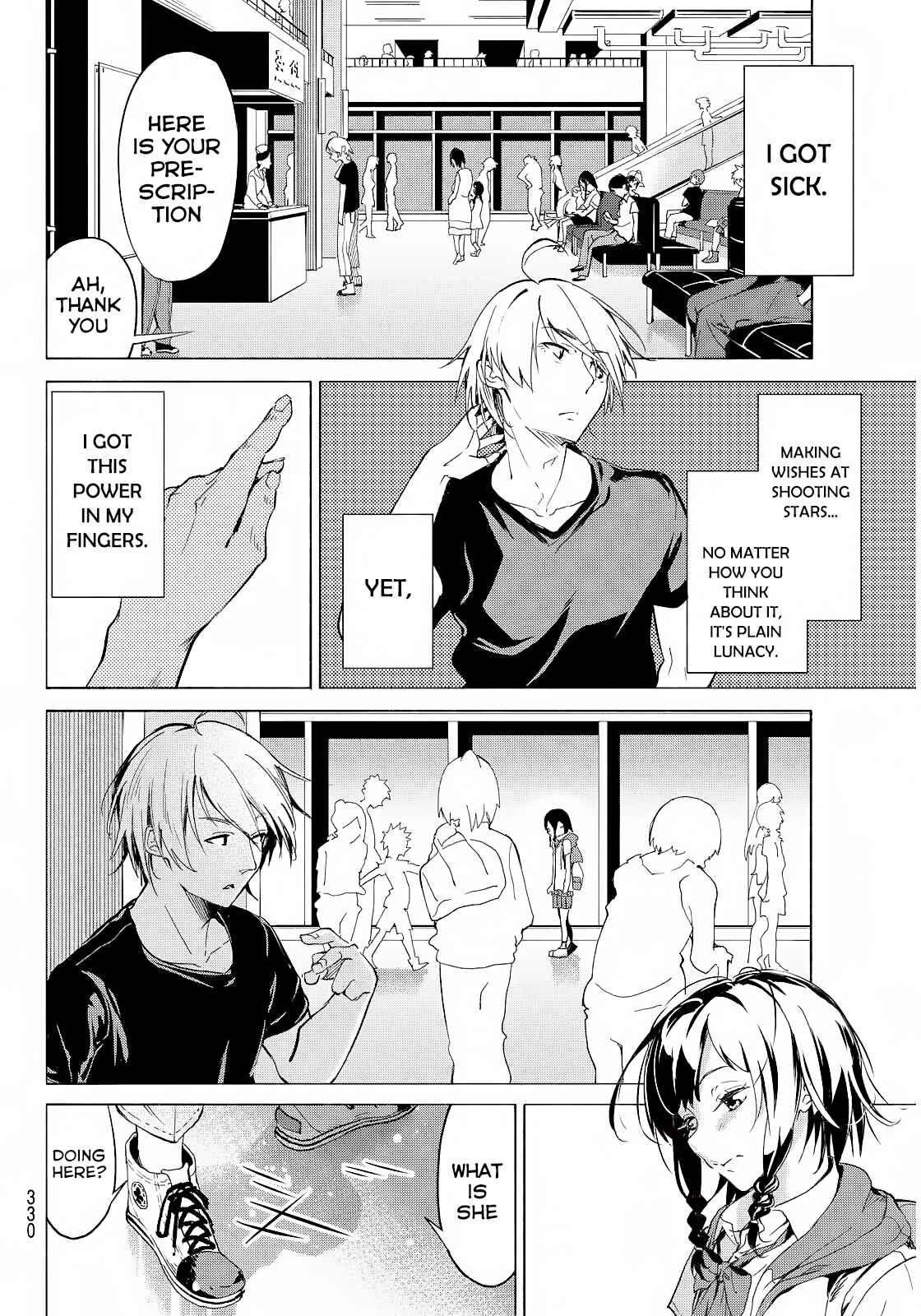 Page 27 Chapter Unknown_1a80 Hoshi ni Negai wo