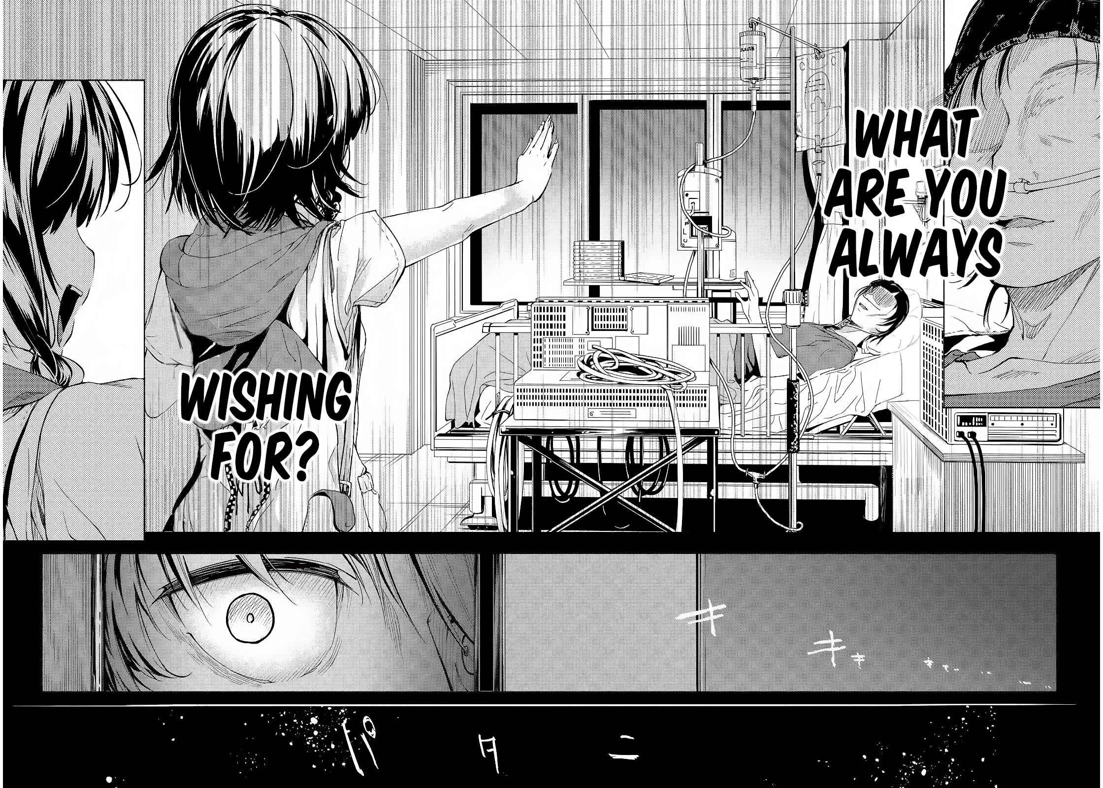 Page 29 Chapter Unknown_1a80 Hoshi ni Negai wo