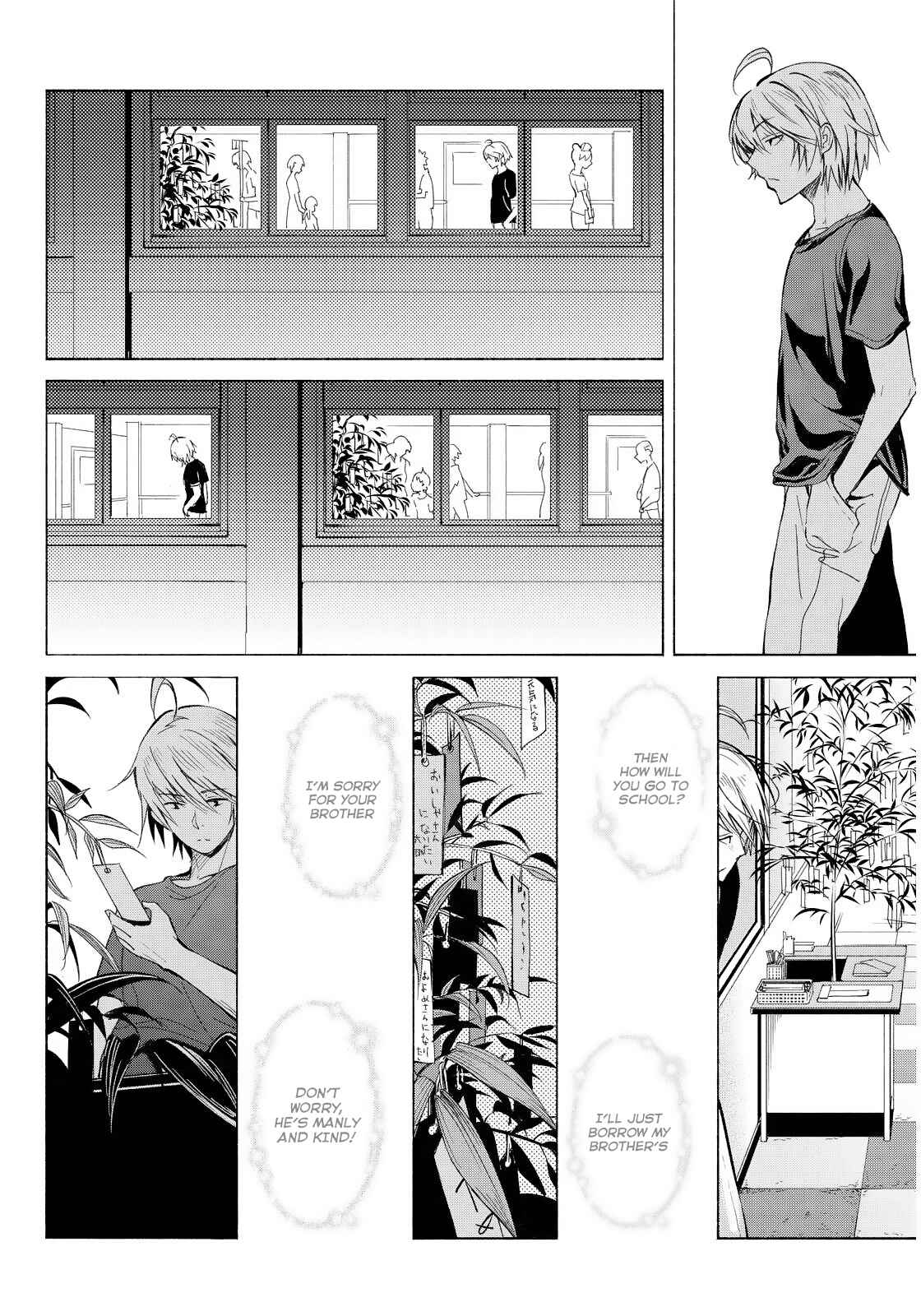 Page 30 Chapter Unknown_1a80 Hoshi ni Negai wo