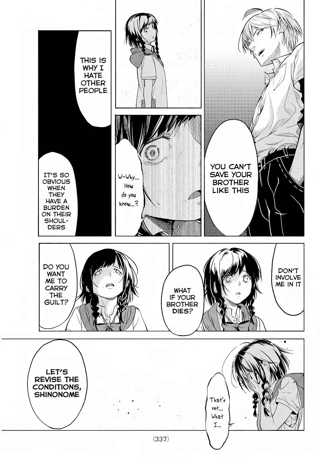 Page 33 Chapter Unknown_1a80 Hoshi ni Negai wo