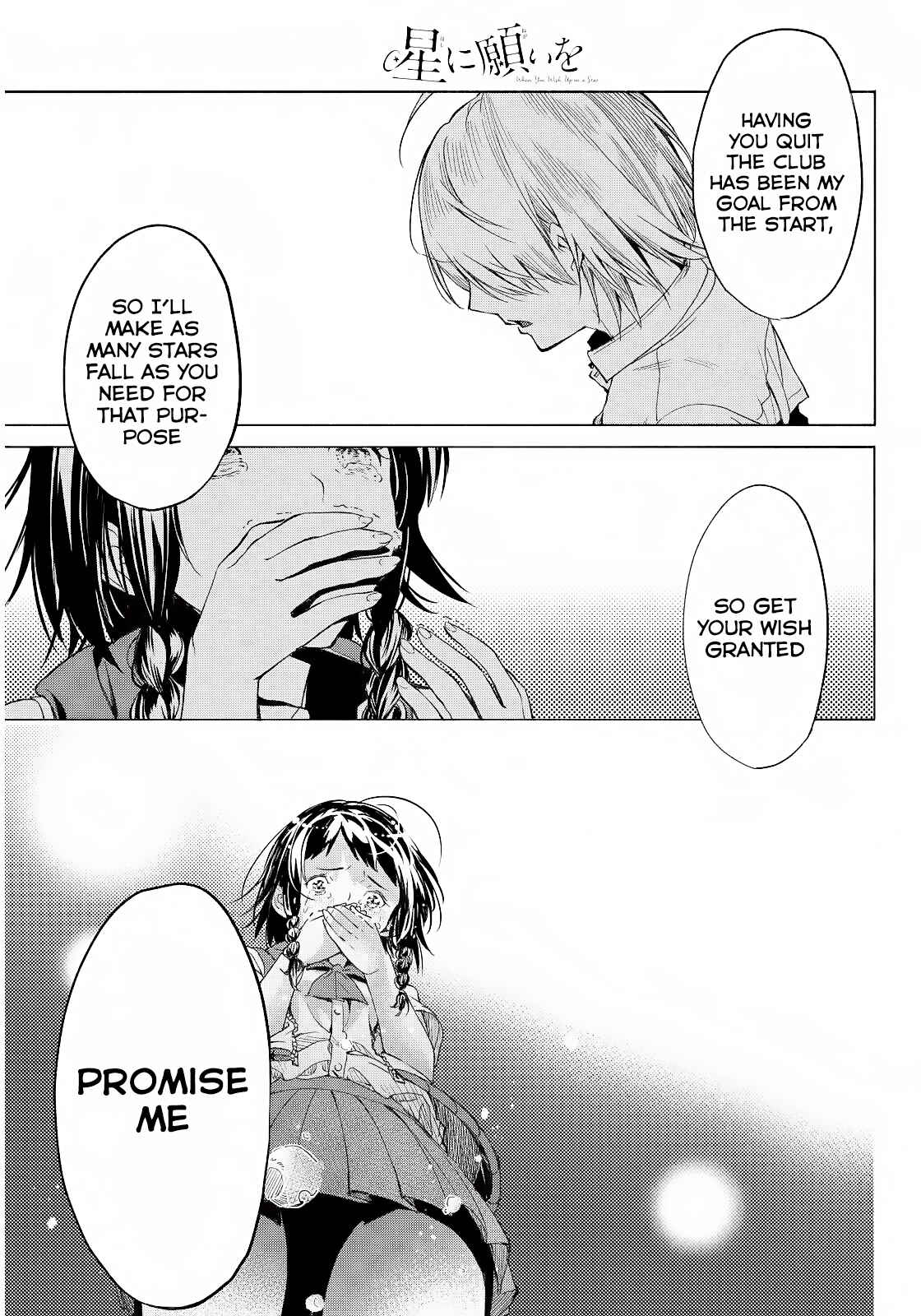 Page 35 Chapter Unknown_1a80 Hoshi ni Negai wo