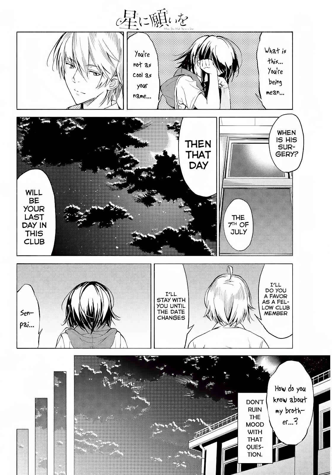 Page 36 Chapter Unknown_1a80 Hoshi ni Negai wo