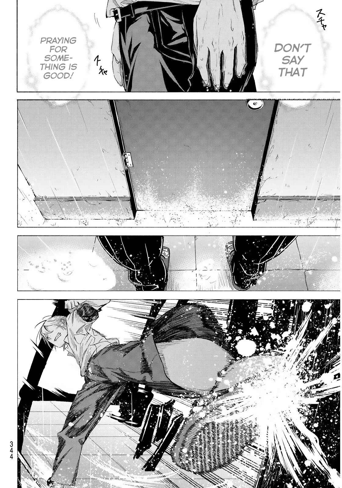 Page 40 Chapter Unknown_1a80 Hoshi ni Negai wo