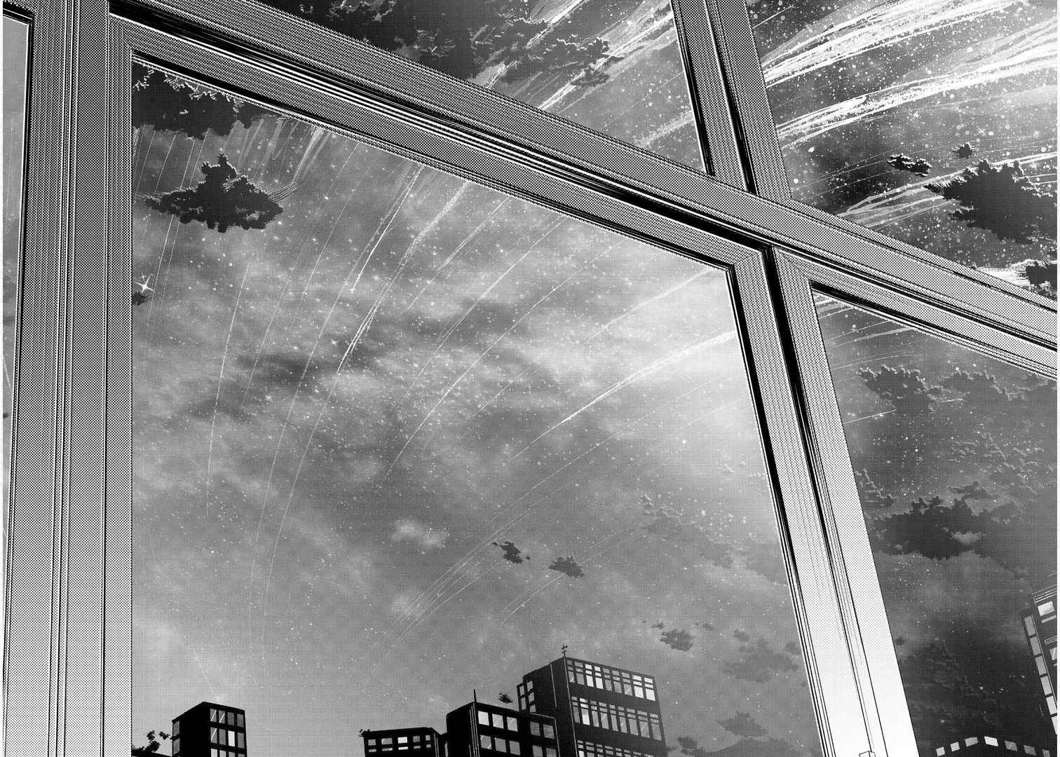 Page 45 Chapter Unknown_1a80 Hoshi ni Negai wo