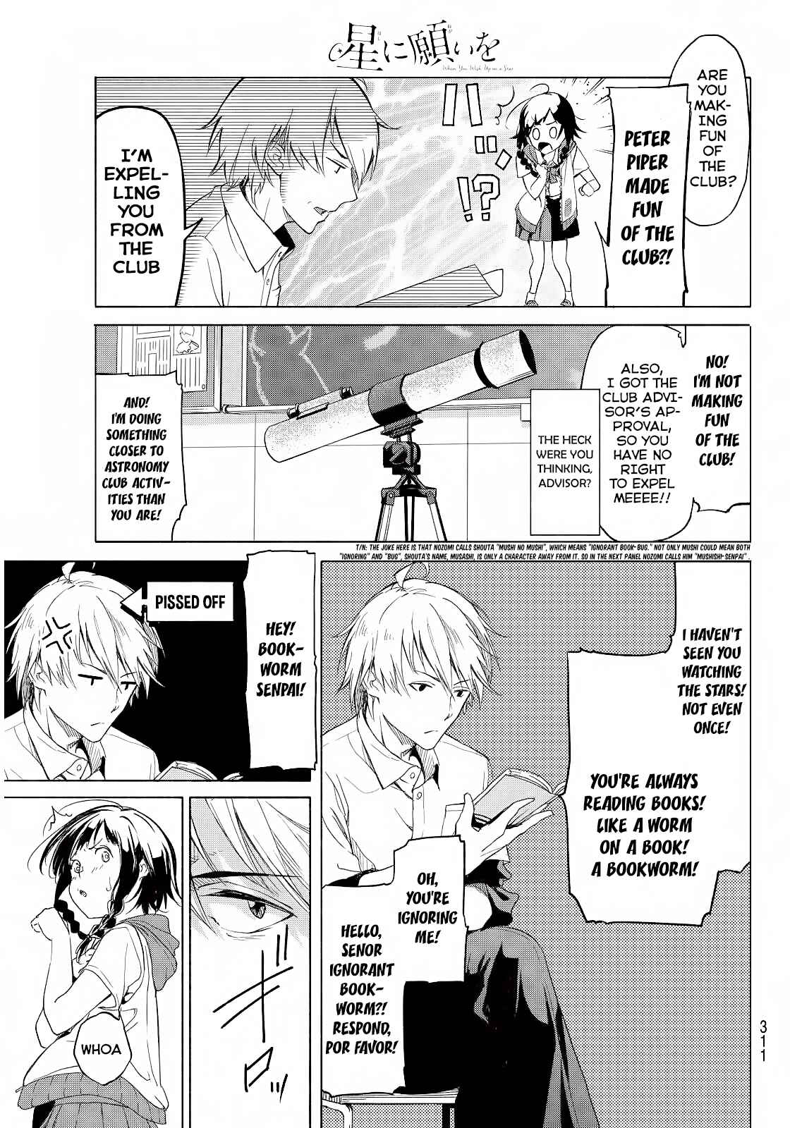 Page 8 Chapter Unknown_1a80 Hoshi ni Negai wo
