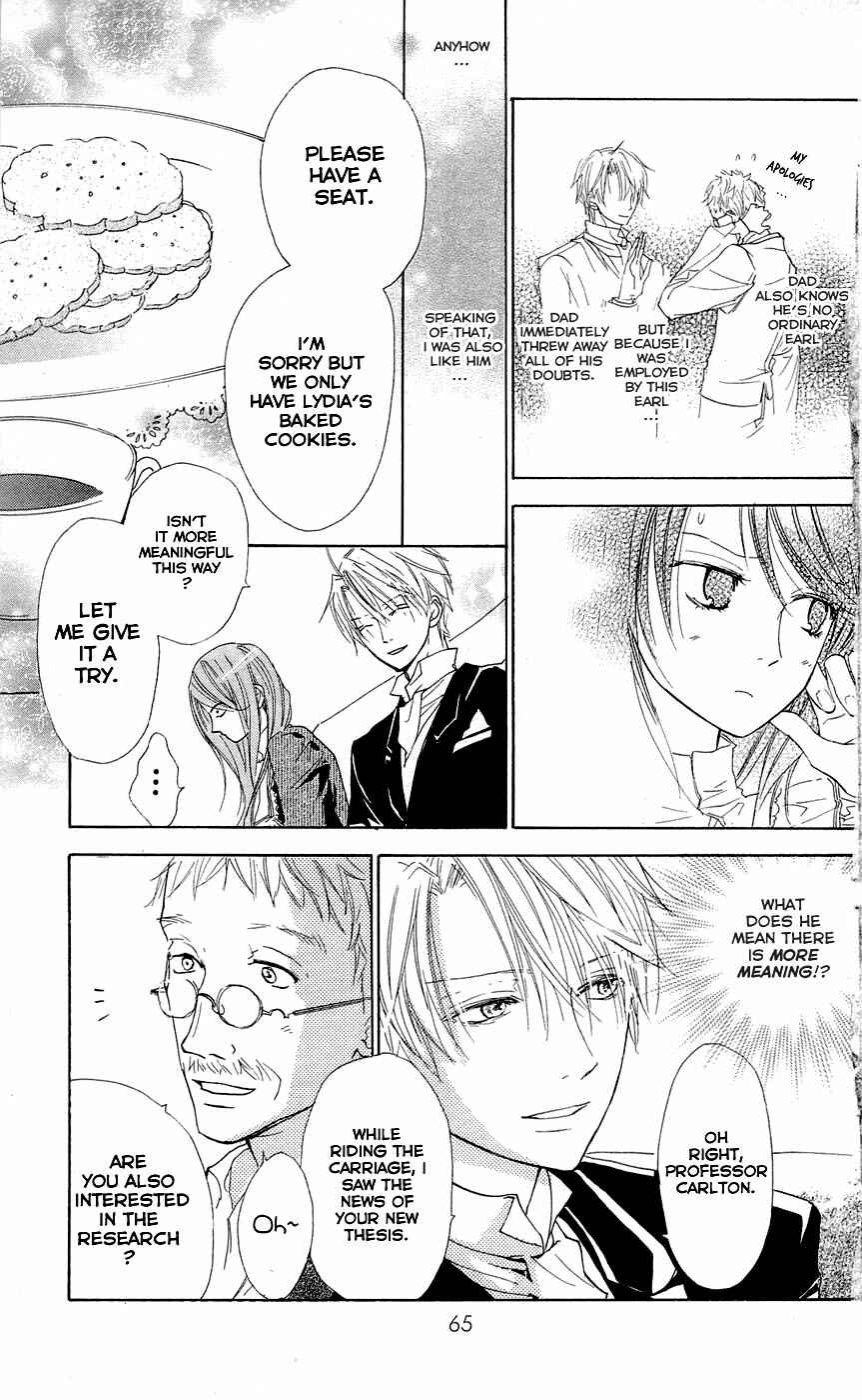 Page 13 Chapter 10 Hakushaku to Yousei