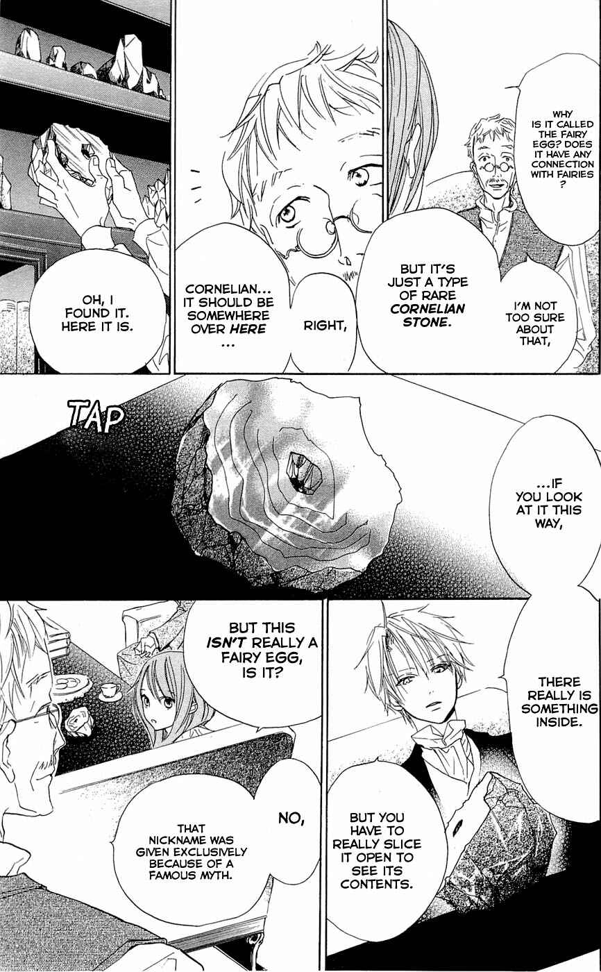 Page 15 Chapter 10 Hakushaku to Yousei