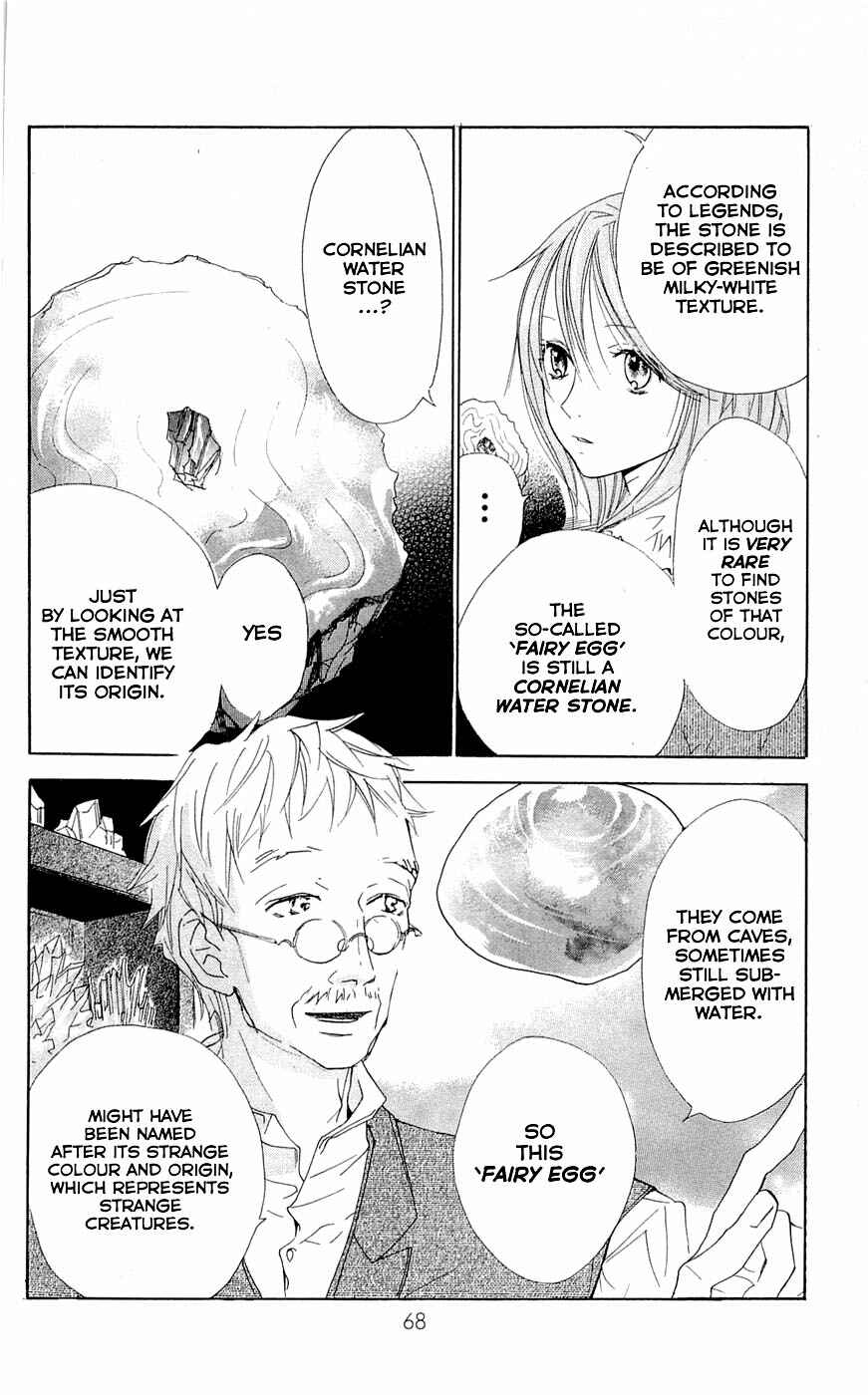 Page 16 Chapter 10 Hakushaku to Yousei