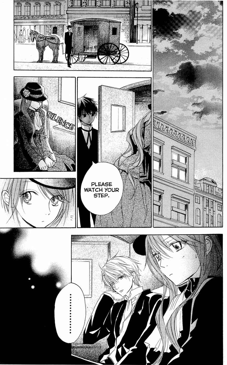 Page 21 Chapter 10 Hakushaku to Yousei