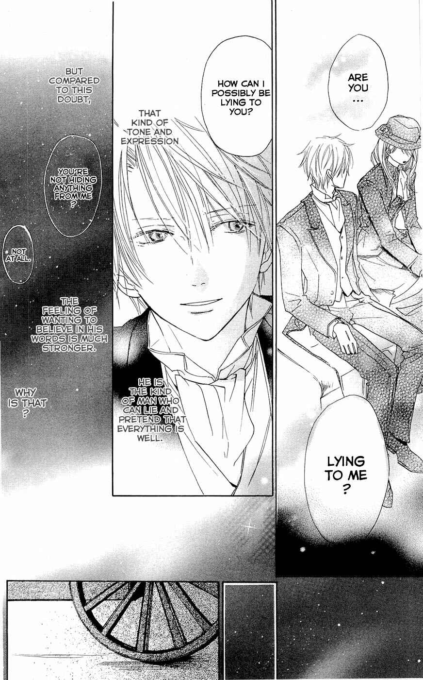 Page 26 Chapter 10 Hakushaku to Yousei
