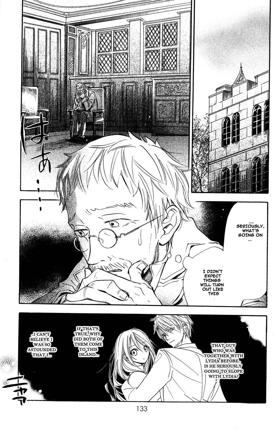 Page 10 Chapter 7 Hakushaku to Yousei