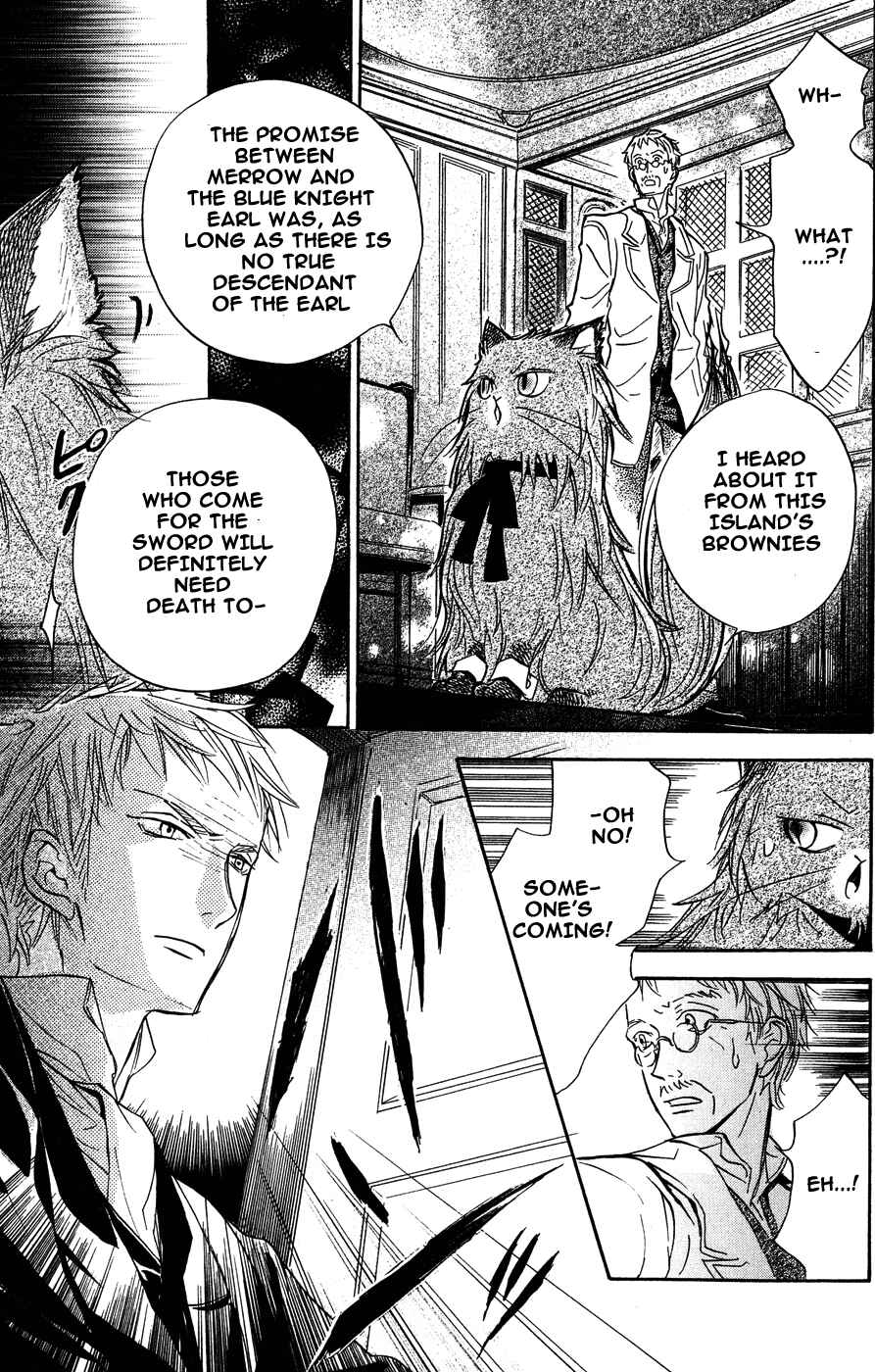 Page 12 Chapter 7 Hakushaku to Yousei