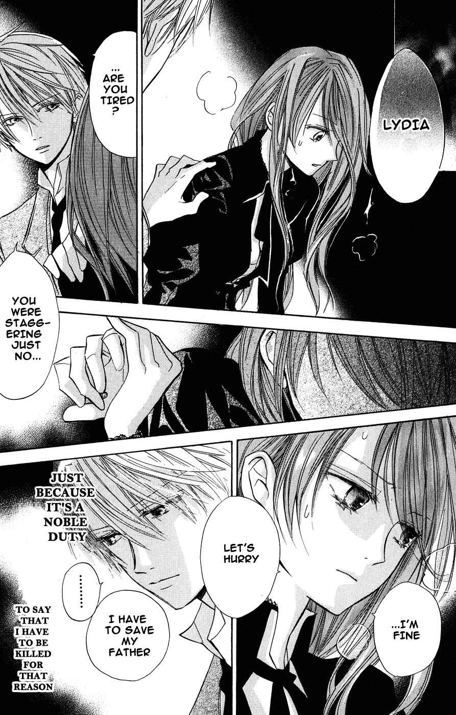 Page 17 Chapter 7 Hakushaku to Yousei