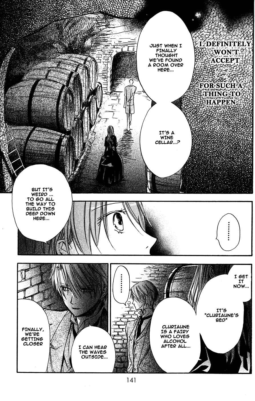 Page 18 Chapter 7 Hakushaku to Yousei