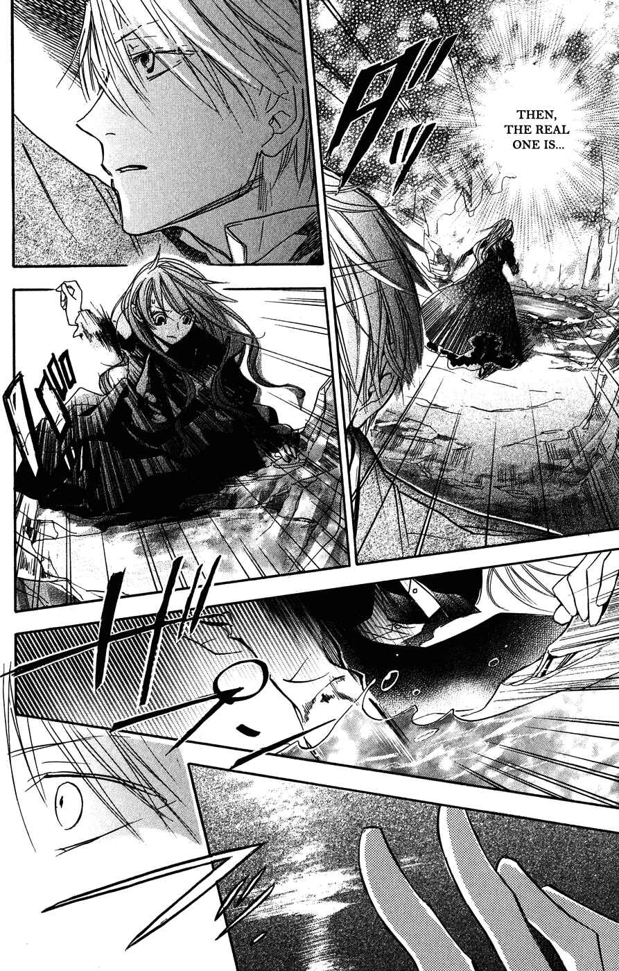 Page 31 Chapter 7 Hakushaku to Yousei
