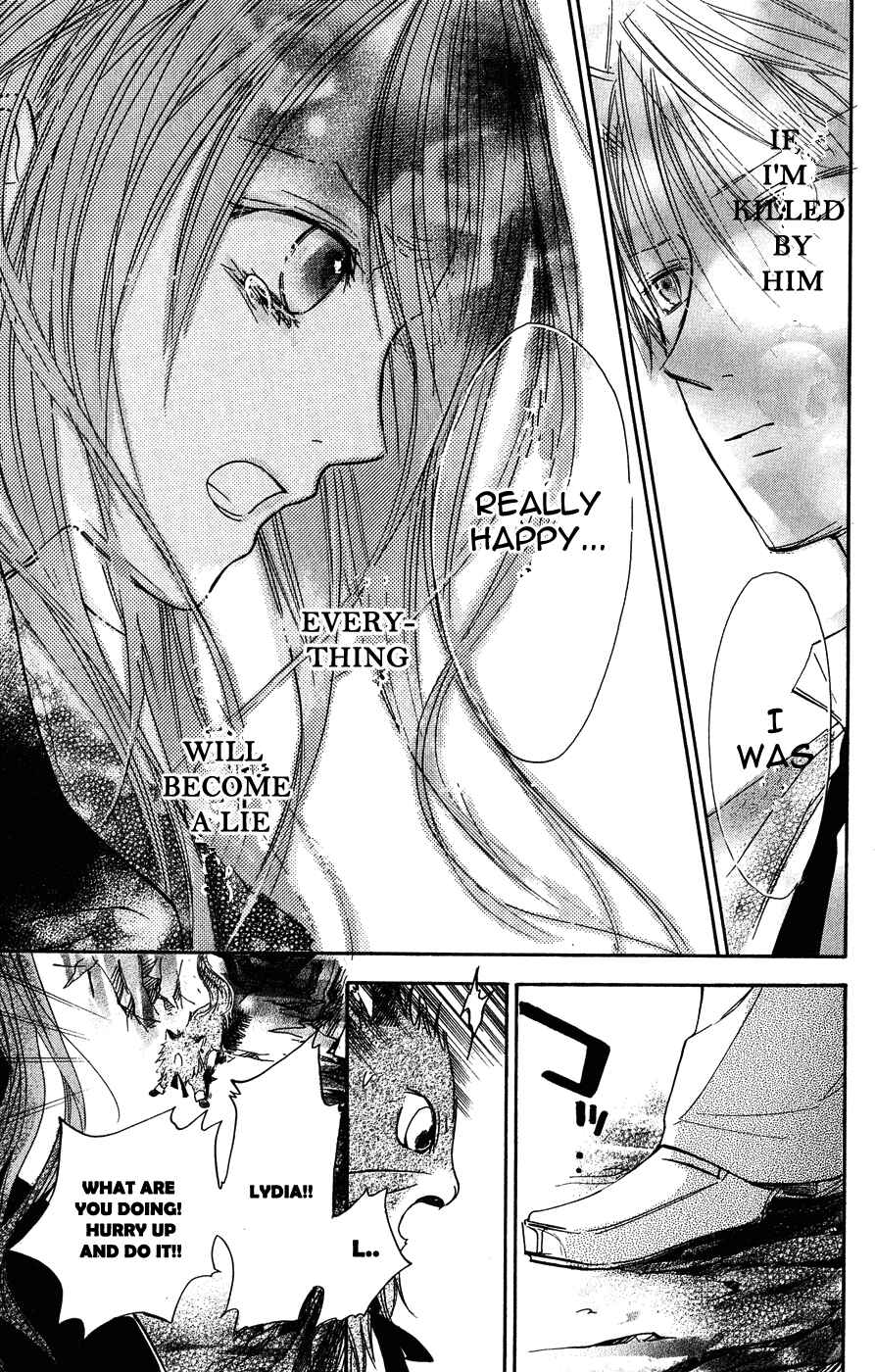 Page 36 Chapter 7 Hakushaku to Yousei