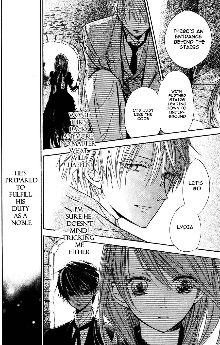 Page 9 Chapter 7 Hakushaku to Yousei