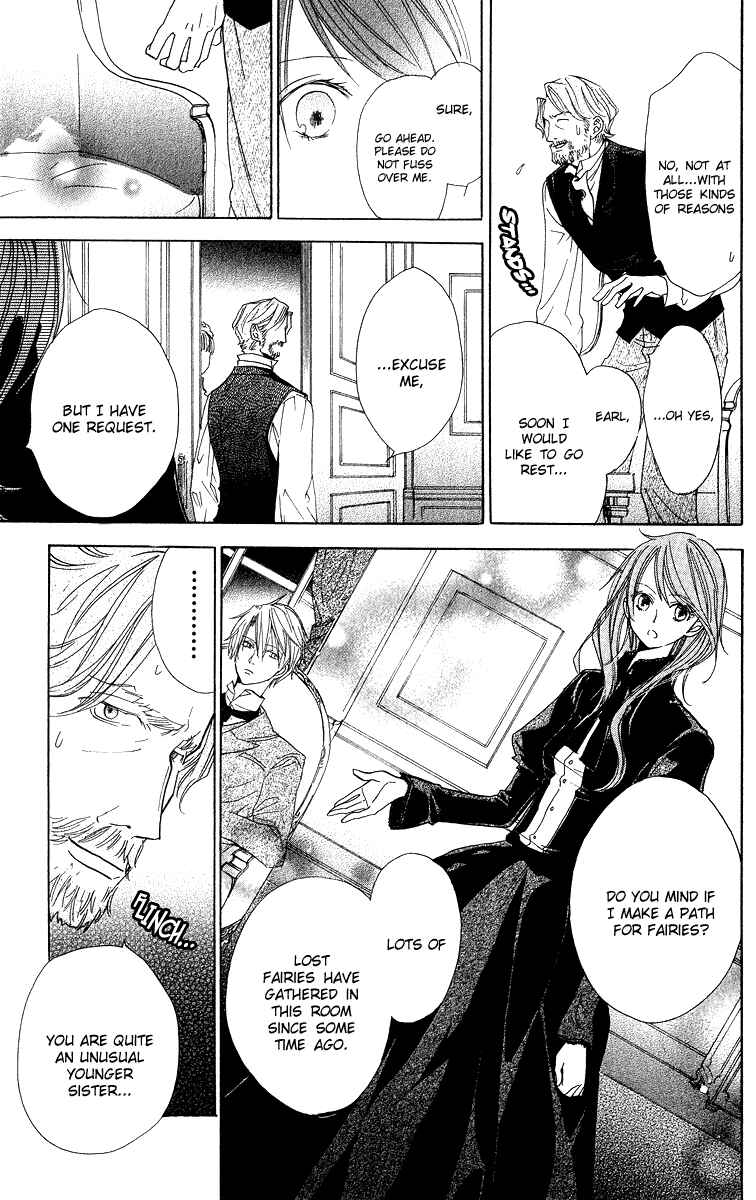 Page 11 Chapter 4 Hakushaku to Yousei
