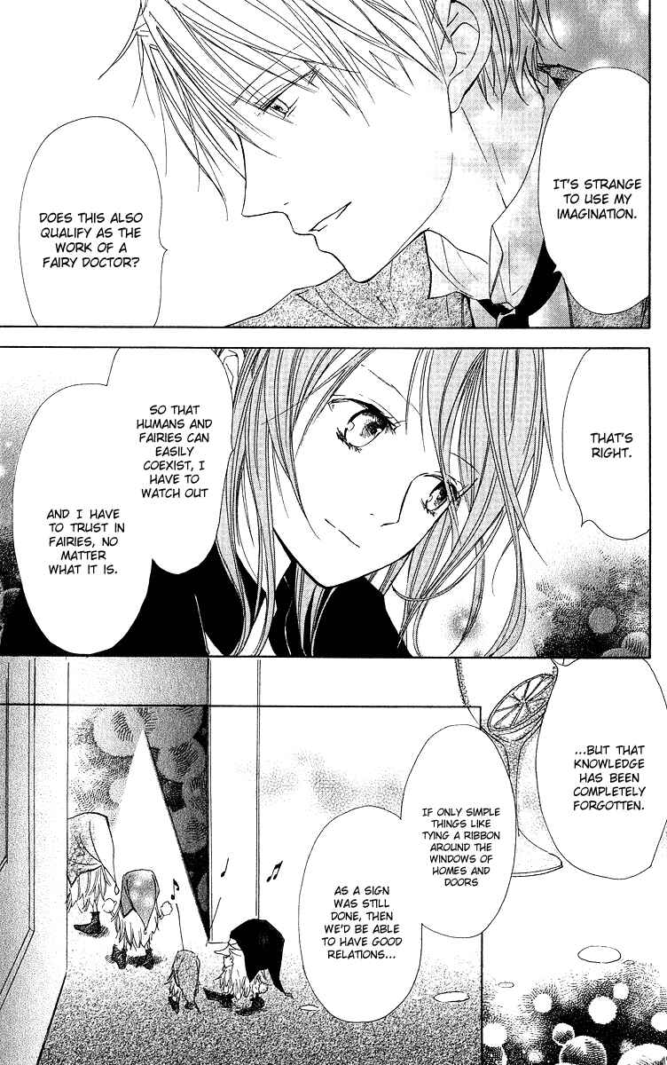 Page 15 Chapter 4 Hakushaku to Yousei