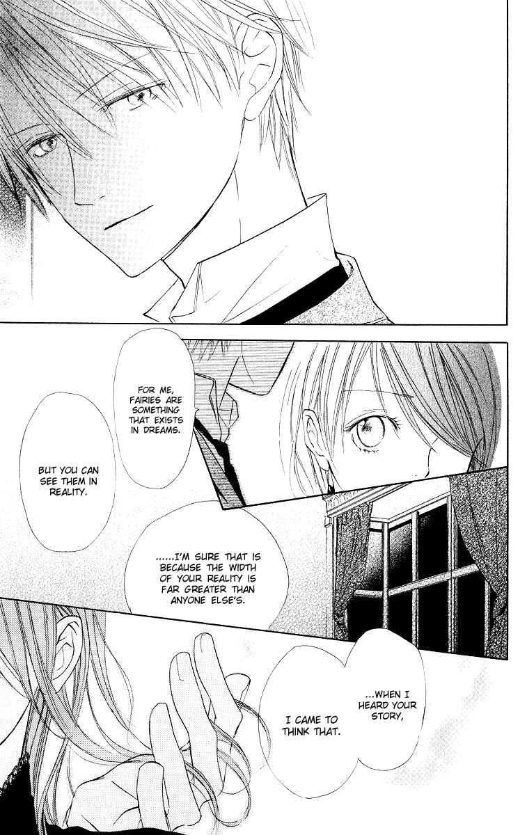 Page 17 Chapter 4 Hakushaku to Yousei