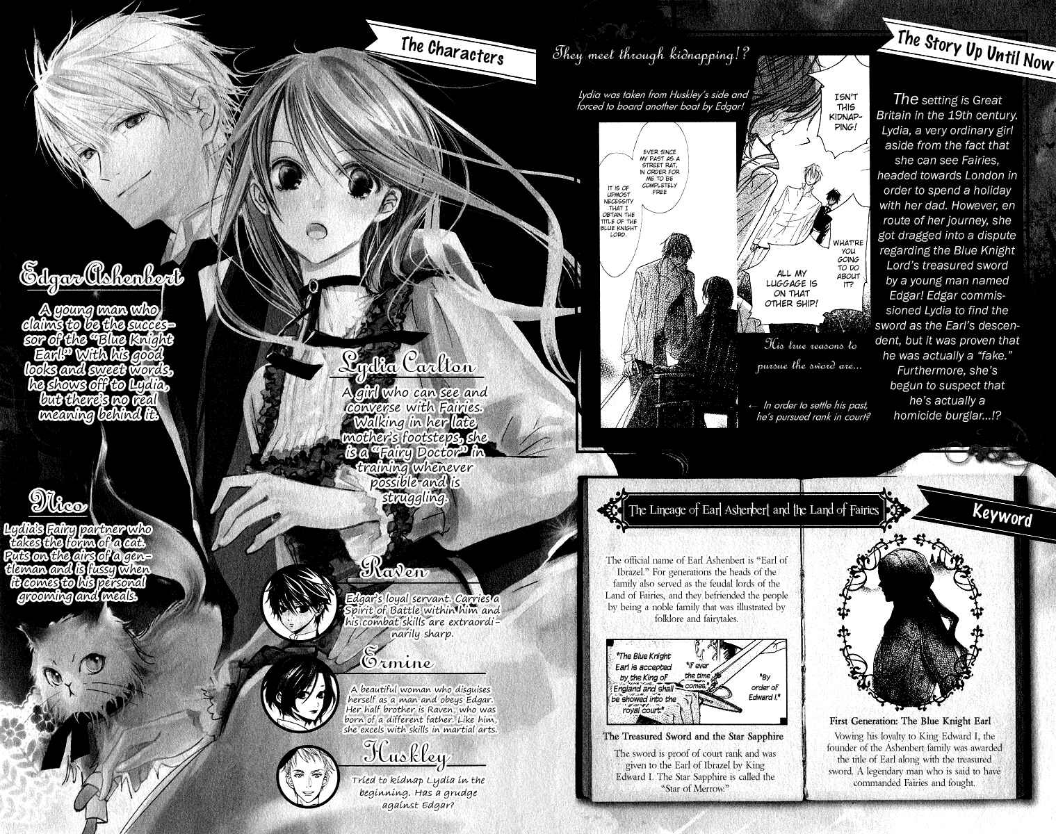 Page 3 Chapter 4 Hakushaku to Yousei