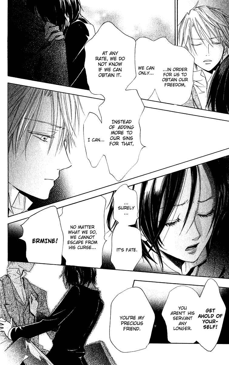 Page 38 Chapter 4 Hakushaku to Yousei