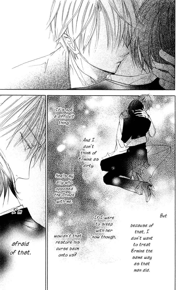 Page 41 Chapter 4 Hakushaku to Yousei