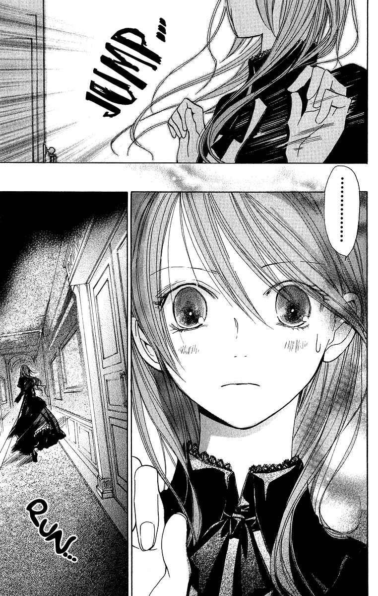 Page 43 Chapter 4 Hakushaku to Yousei
