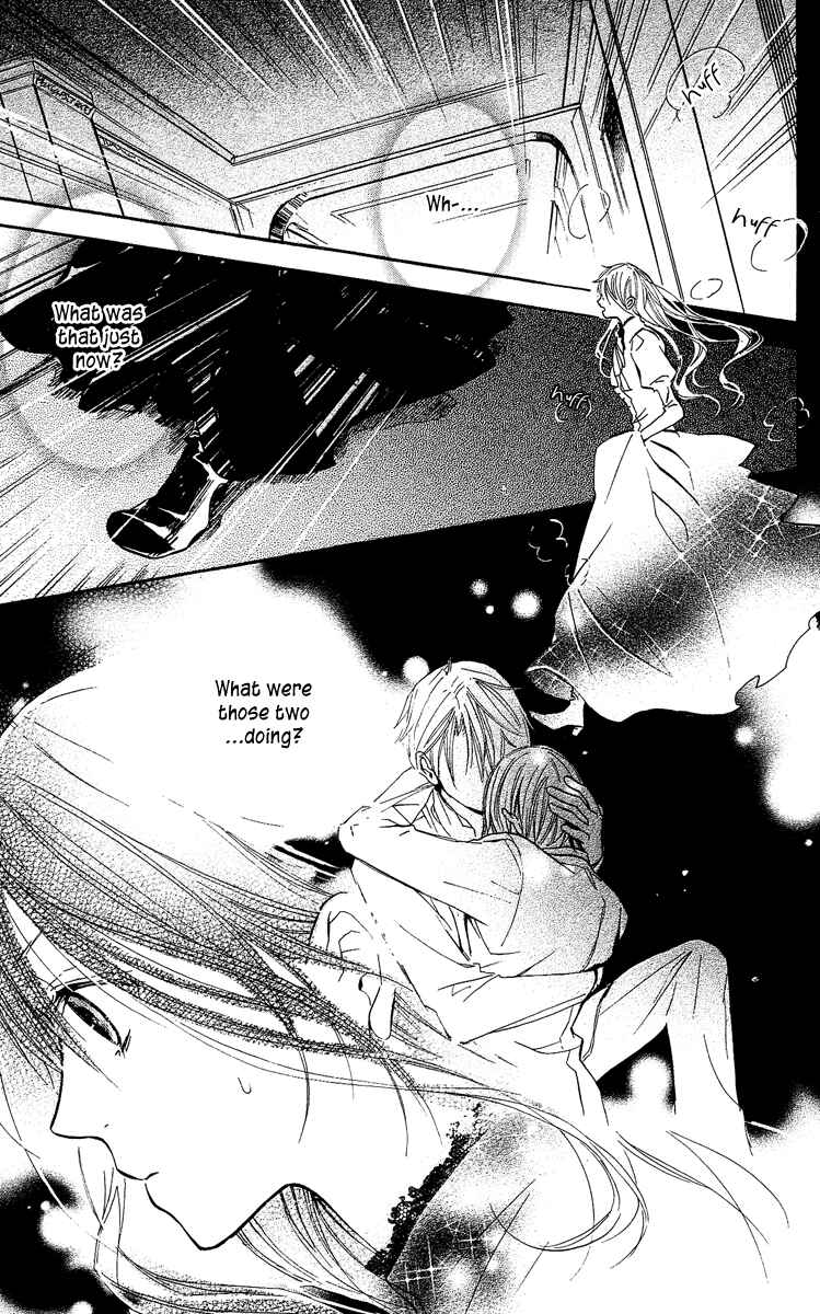 Page 1 Chapter 5 Hakushaku to Yousei