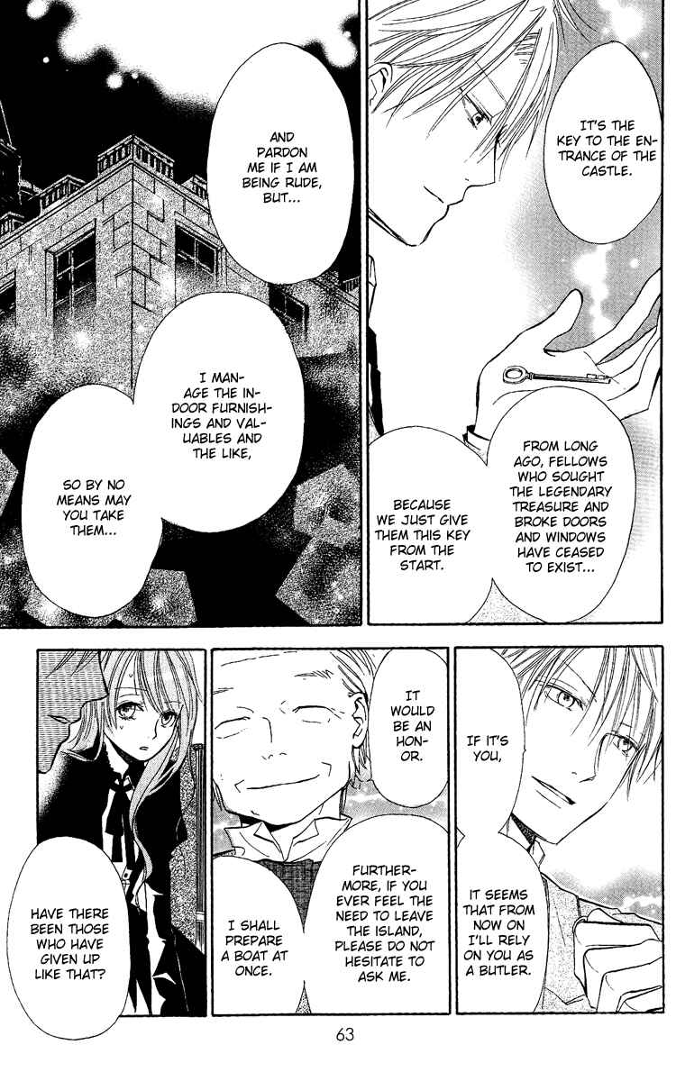 Page 19 Chapter 5 Hakushaku to Yousei