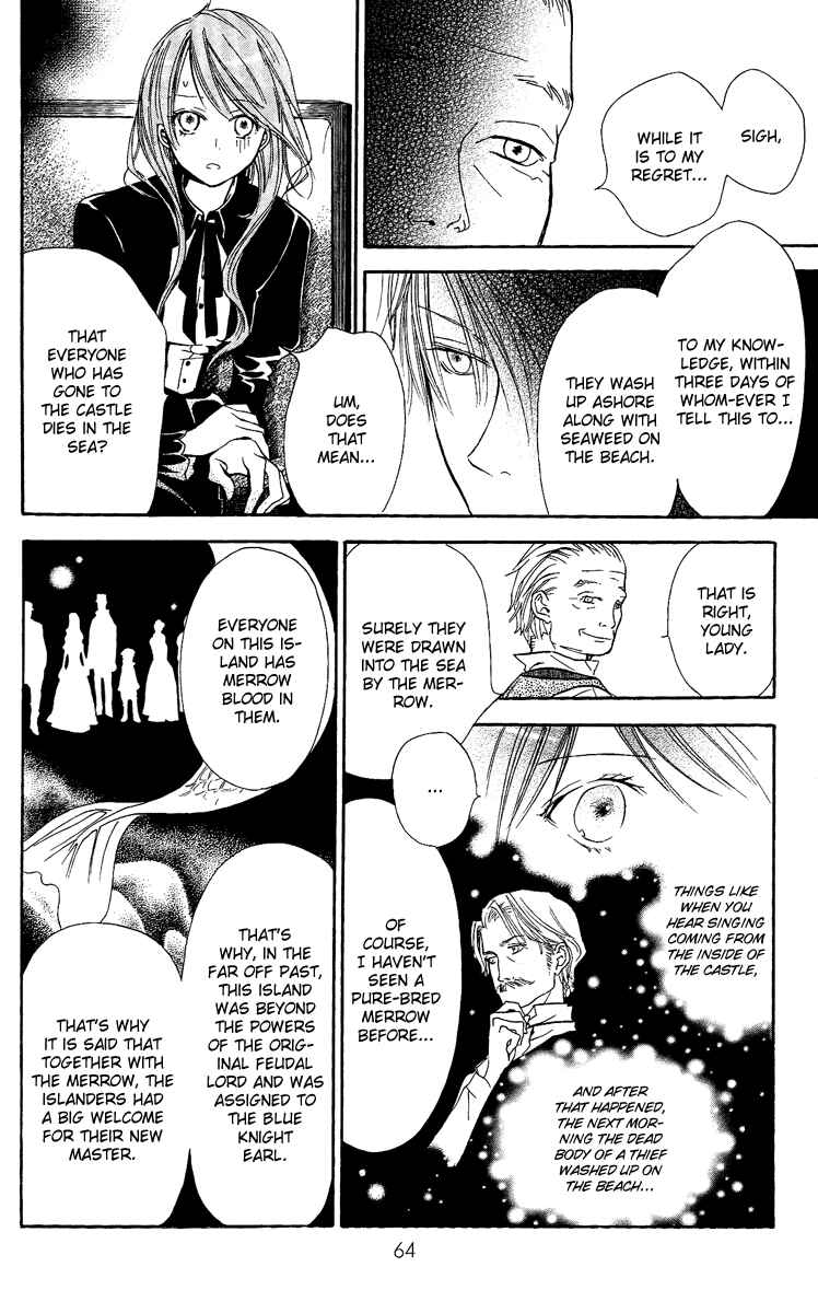 Page 20 Chapter 5 Hakushaku to Yousei