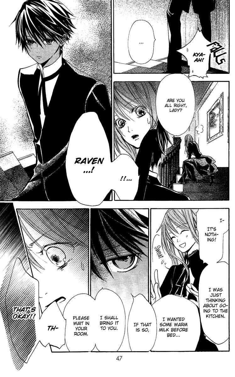 Page 3 Chapter 5 Hakushaku to Yousei