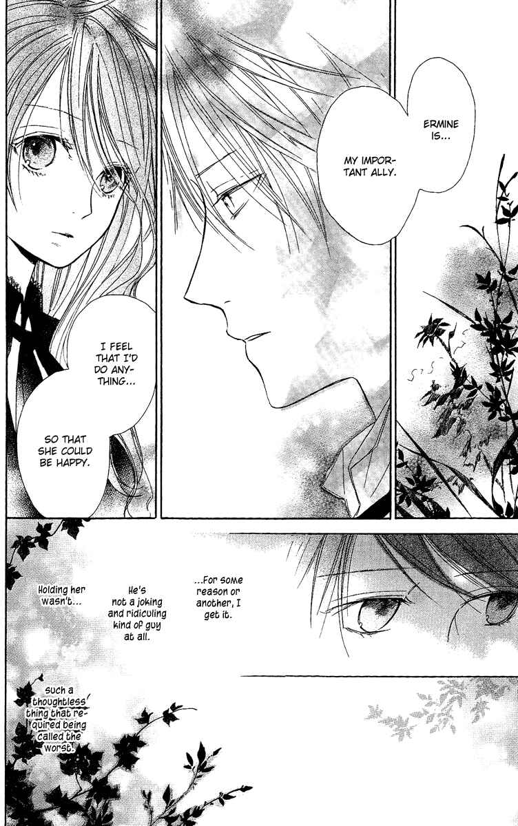 Page 30 Chapter 5 Hakushaku to Yousei
